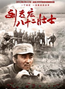 日本免费一区二区三区视频